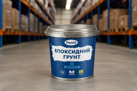 Concrete Primer