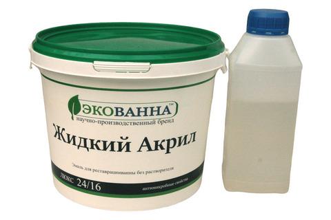 Екованна