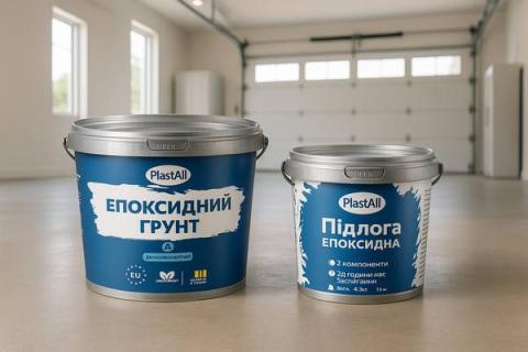 Plastall™ Floor System для гаражів