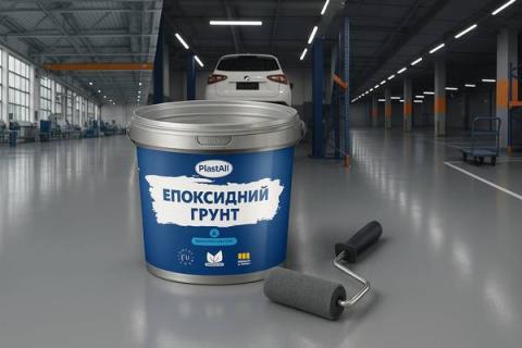 Полімерні покриття для ангарів