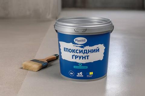 Ґрунтовка глибокого проникнення