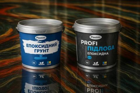 Plastall™ PROFI SYSTEM — професійна система для епоксидної підлоги