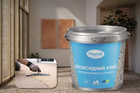 Який епоксидний клей підходить для кам’яного килима