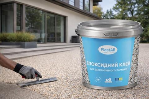 Помилки при укладанні кам’яного килима: як не зіпсувати покриття та не втратити гроші