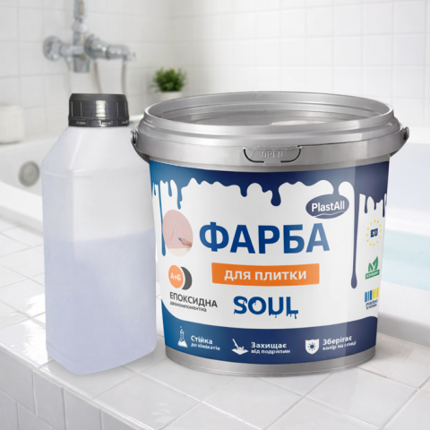 Фарба для плитки