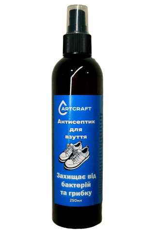 Антисептик для взуття Art Craft 250 мл