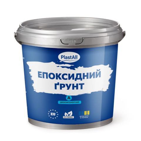 Епоксидний грунт Plastall 5 кг