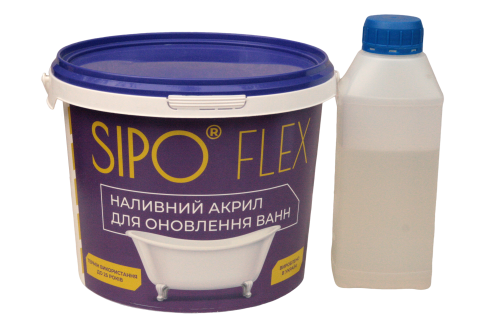 Рідкий акрил Sipo для реставрації ванн 1,2 Метри
