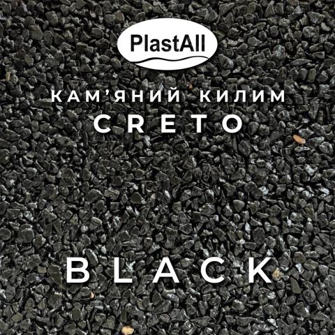 Кам'яний килим 22.2кг Горизонтальний plastall Creto Black (каміння + клей)