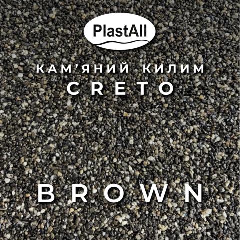 Кам'яний килим 22.2кг Вертикальний plastall Creto Brown (каміння + клей)