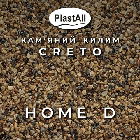 Кам'яний килим 23.2 кг Вертикальний plastall Creto Home D (каміння + клей)