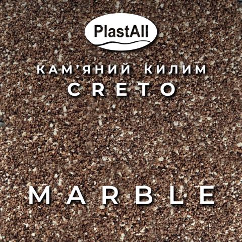 Кам'яний килим 22.2кг Горизонтальний plastall Creto Marble (каміння + клей)