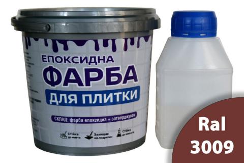 Фарба для плитки 3.0 кг ArtCraft Коричневий Фарба для плитки 3.0 кг ArtCraft Коричневий