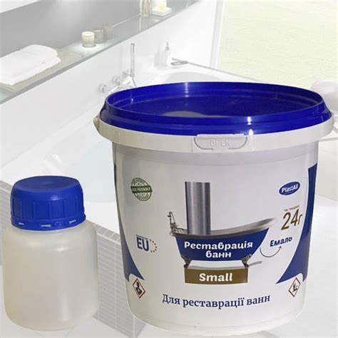 PlastAll Small эмаль для реставрації ванн 900 грам.