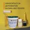 Емаль сіра для реставрації ванн ЕкоЕмалька 1000г 