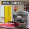 Епоксидна фарба 1.0 кг для дерева Синій