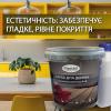 Епоксидна фарба 1.0 кг для дерева Графіт