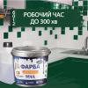 Епоксидна фарба для плитки Soul 4.5 кг Зелений