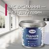 Епоксидна наливна підлога Plastall зелений 10 кг
