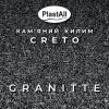 Кам'яний килим 22.2кг Горизонтальний plastall Creto Granitte (каміння + клей)