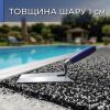 Кам'яний килим 22.2кг Горизонтальний plastall Creto Milk (каміння + клей)