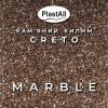 Кам'яний килим 22.2кг Горизонтальний plastall Creto Marble (каміння + клей)