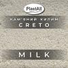 Кам'яний килим 22.2кг Горизонтальний plastall Creto Milk (каміння + клей)