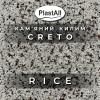 Кам'яний килим 22.2кг Горизонтальний plastall Creto Rice (каміння + клей)